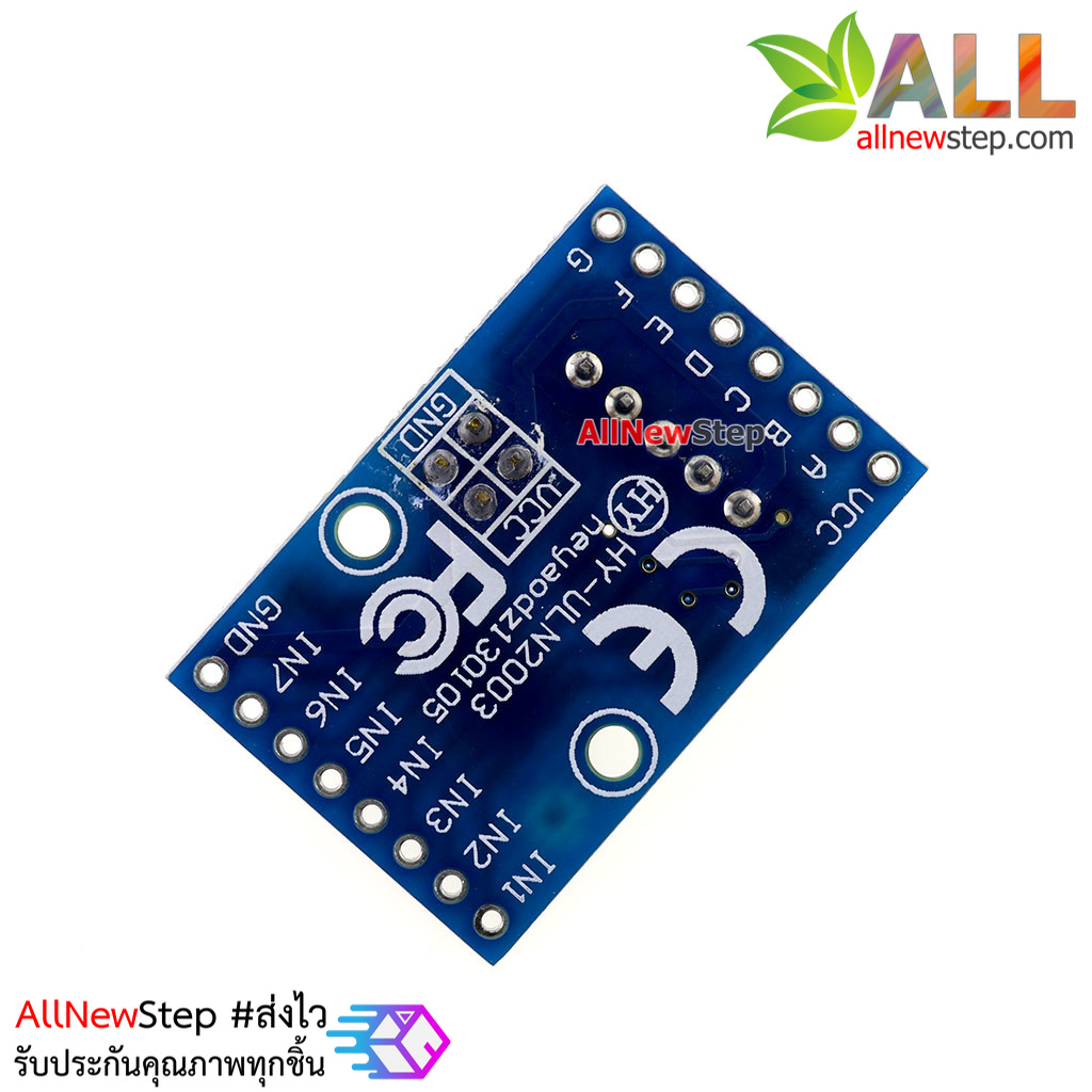 ULN2003 five line four phase stepper motor driver module driver board