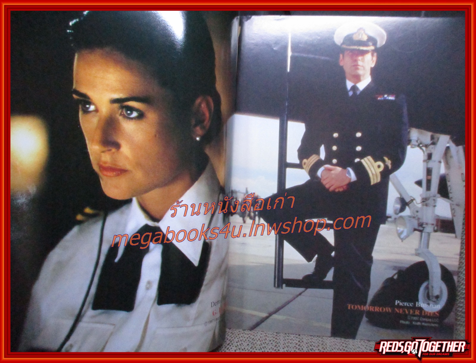 นิตยสารเอนเตอร์เทน Entertain ฉบับที่0429 ปี2540 ปก HERCULES