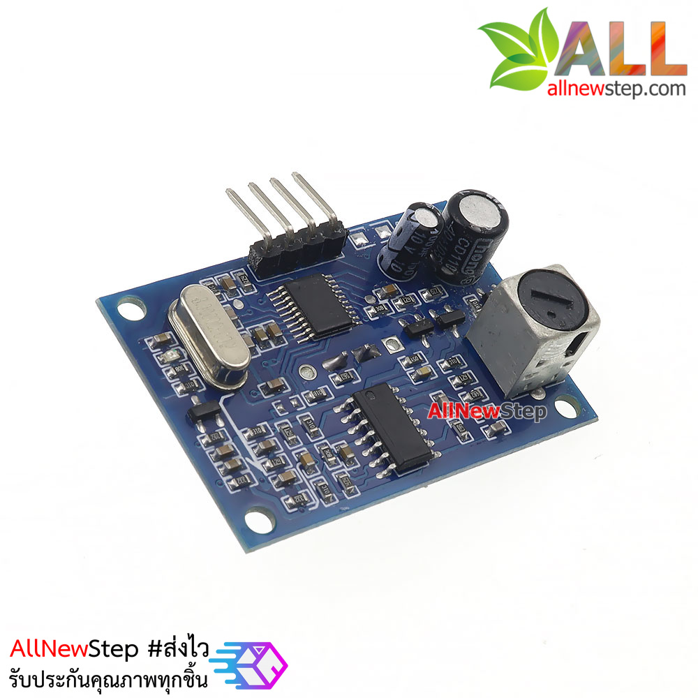 Waterproof Ultrasonic Module SR04M JSN-SR04T