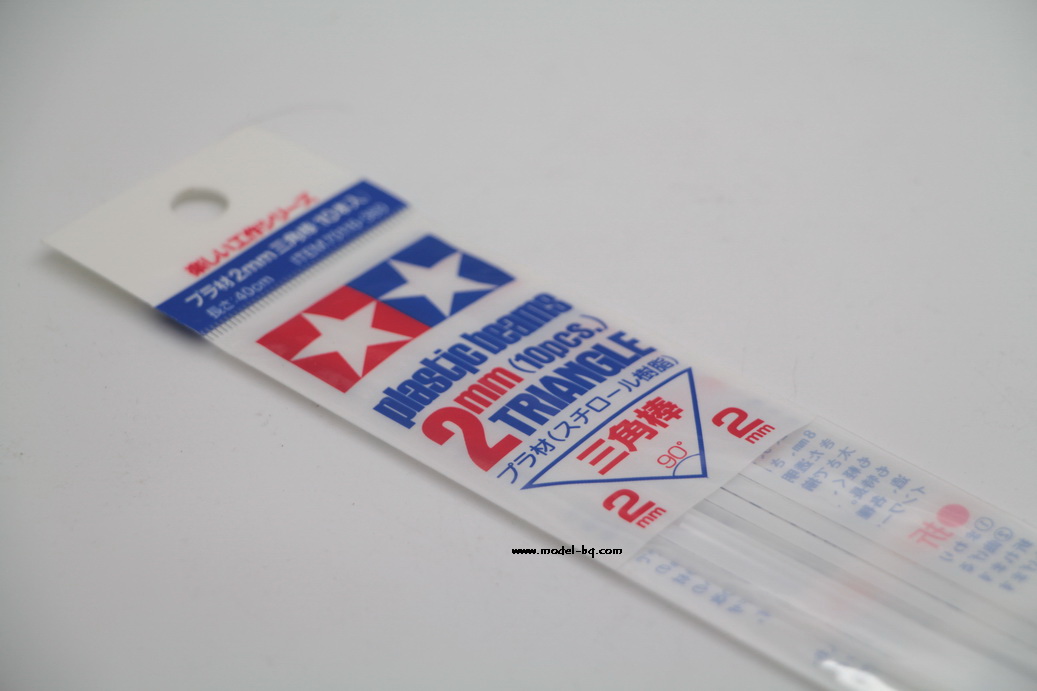 PLASTIC BEAMS 2mm. TRIANGLE 10pcs.