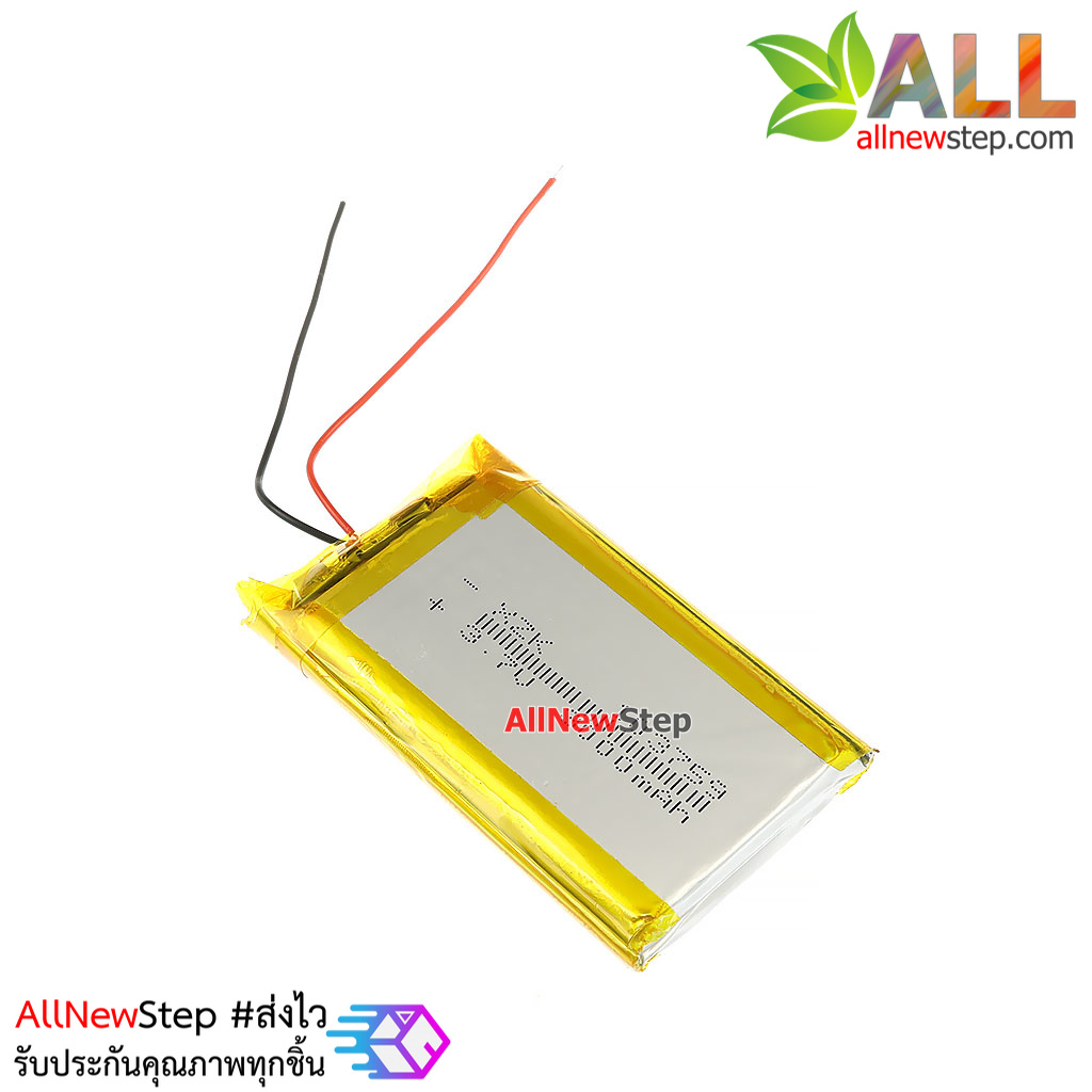 3.7V 3000mAh Lithium Battery Li-ion Rechargeable ถ่านชาร์จ Li-ion 3.7V ความจุ 3000mAh 103759