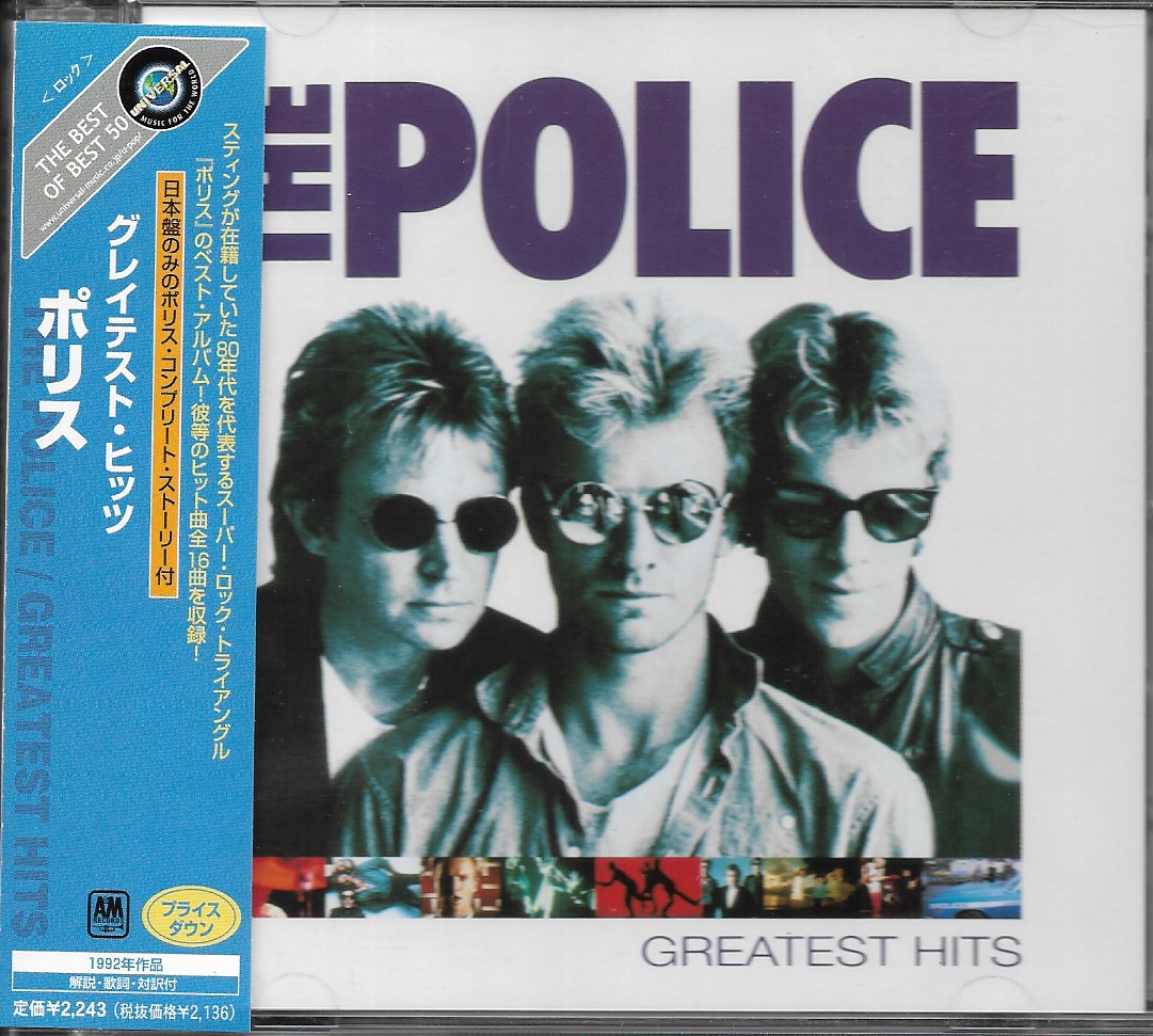 CD,The Police - Greatest Hits(Sting)(2002)(Japan)