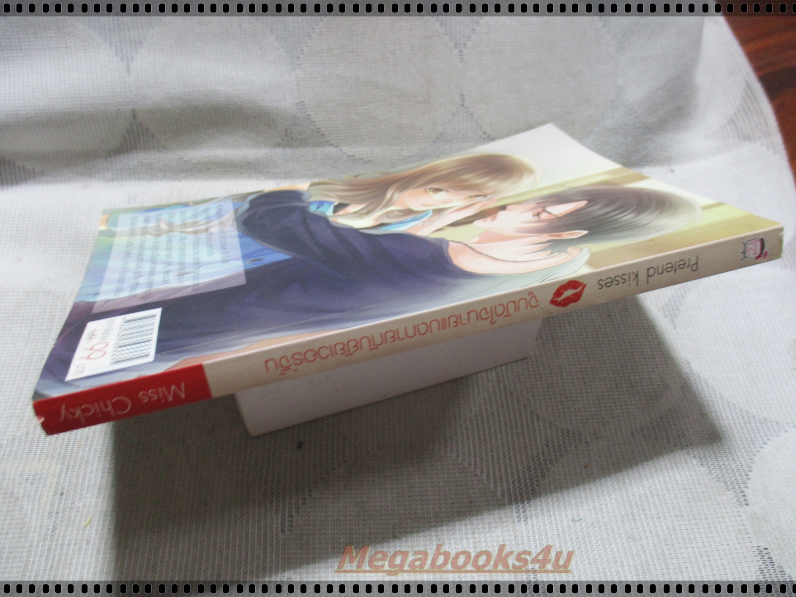 Pretend Kisses จูบมัดใจนายแบดกายกับยัยเวอร์จิ้น โดยMISS CHICKY สนพ.SUGAR RAIN