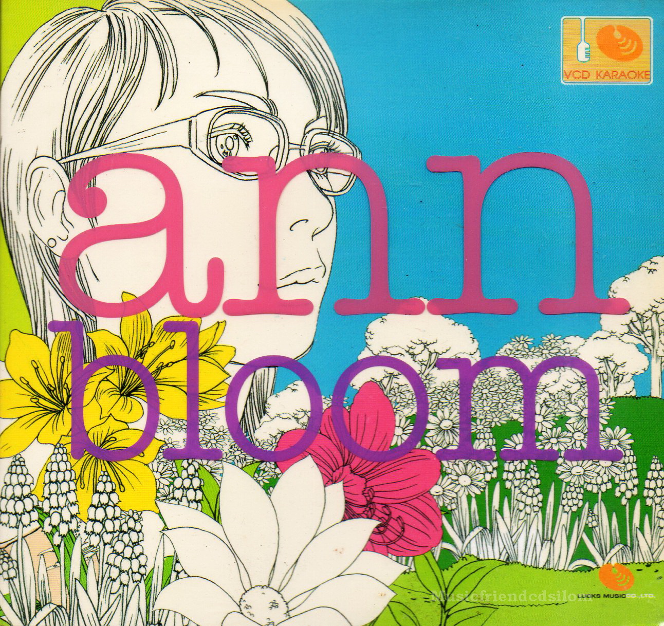 VCD Karaoke,แอน ธิติมา ชุด Bloom (Ann Thitima)(วีซีดี คาราโอเกะ)(2548)