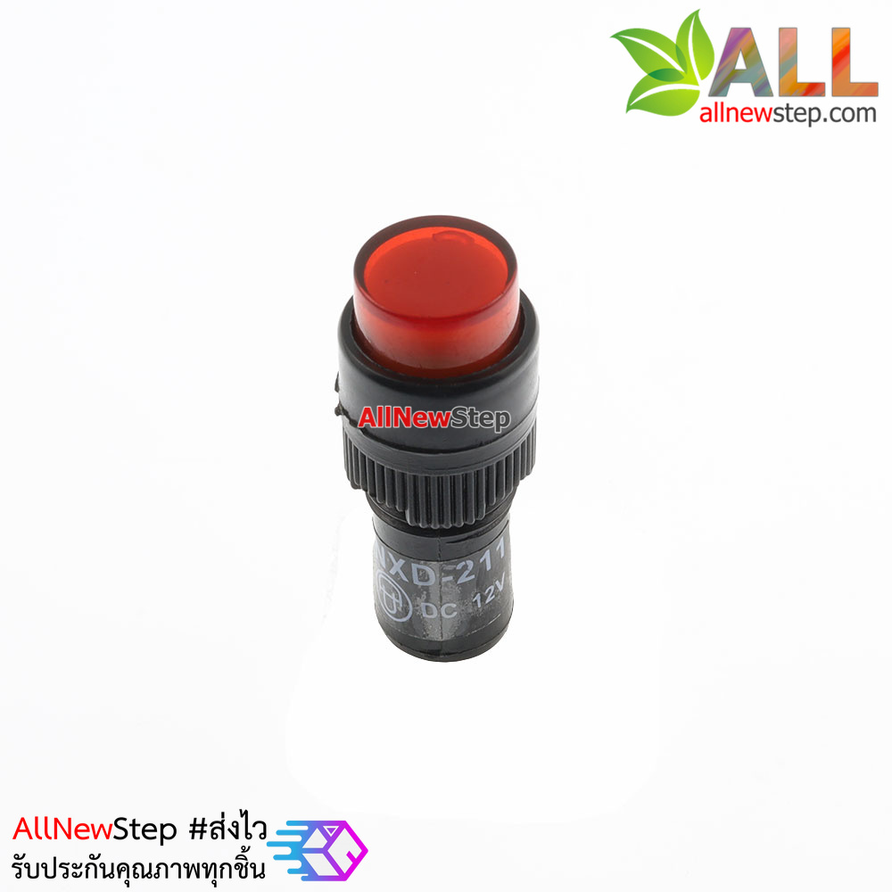 Light Indicator Pilot Lamp DC 12V หลอดไฟสัญญาณ NXD-211 LED ขนาด 10 มม สีแดง