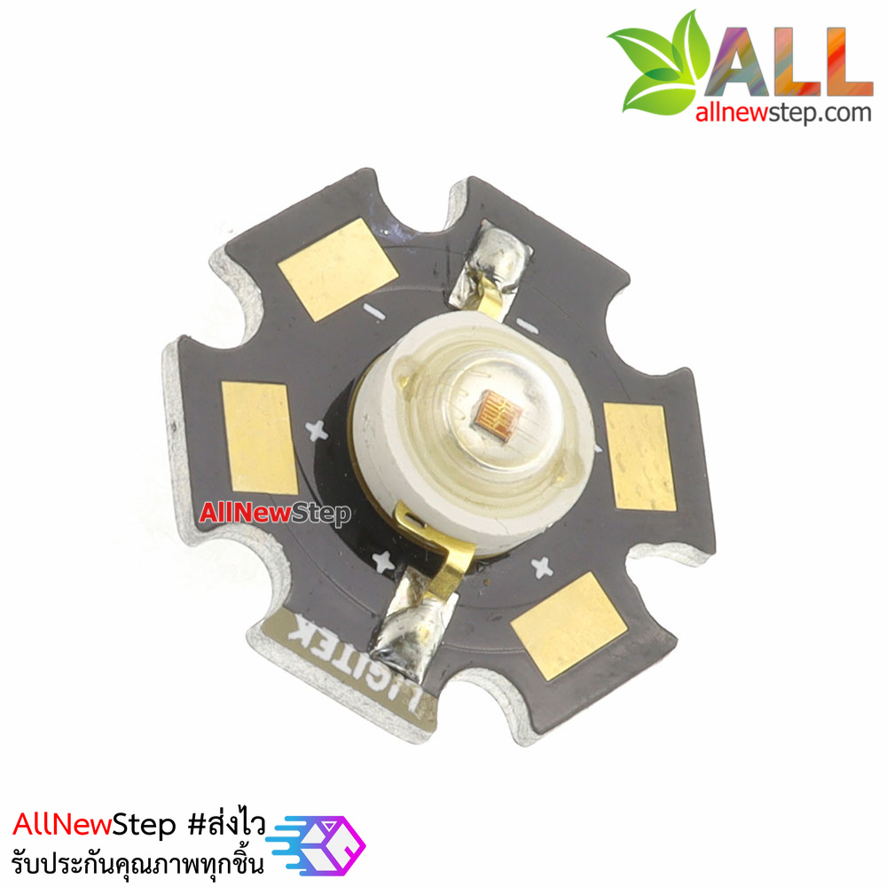 LED 1W High power with LED aluminum substrat ไฟ LED 1W LED สีแดง