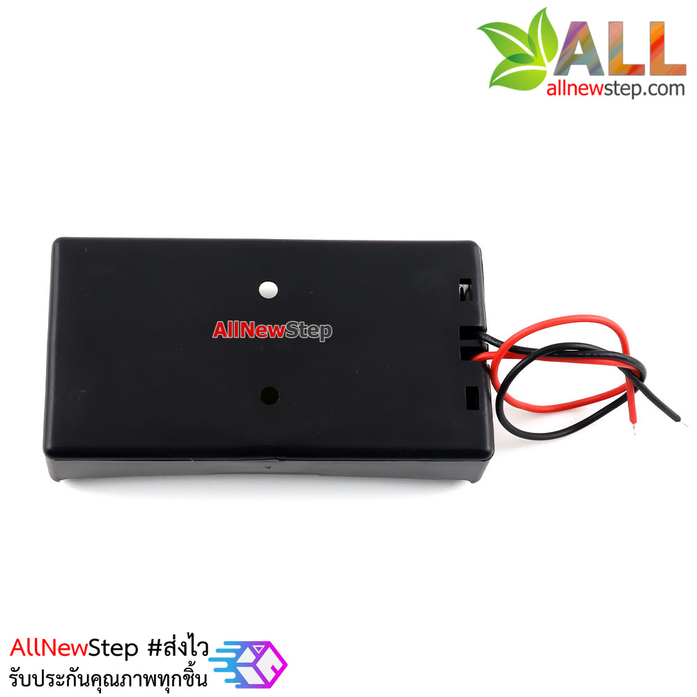 รางถ่าน 18650 lithium จำนวน 2 ก้อน 7.4V