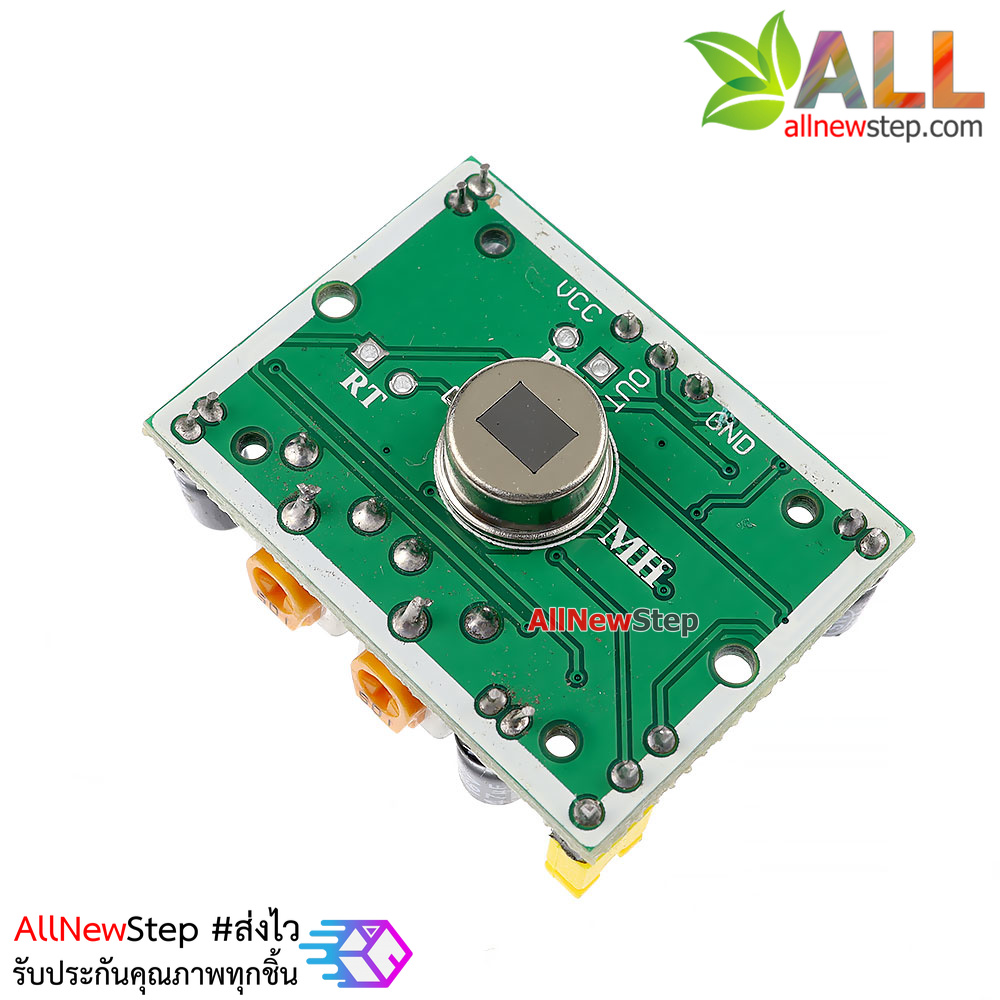 Motion Sensor PIR HC-SR501 เซนเซอร์ตรวจจับความเคลื่อนไหว Infrared sensor HC-SR501 for Arduino