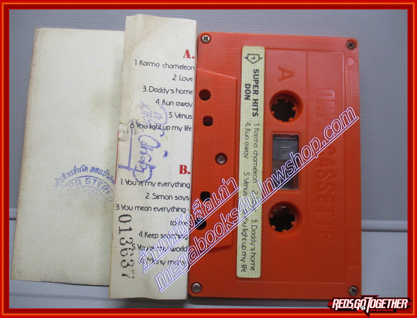 เทปเพลงไทยสากล ดอน สอนระเบียบ อัลบั้ม ดอน ซูเปอร์ฮิต