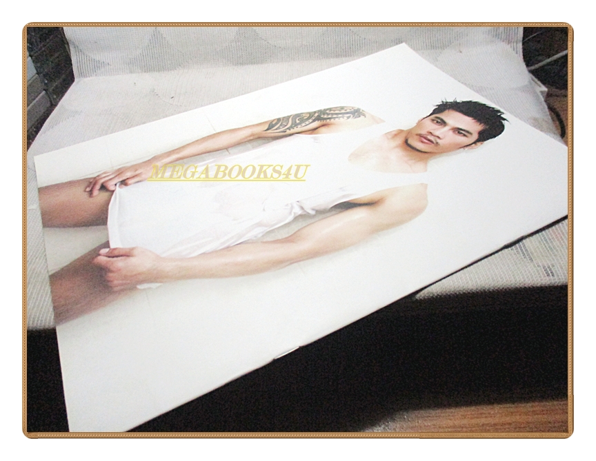 นิตยสารนายแบบ BORN No.04