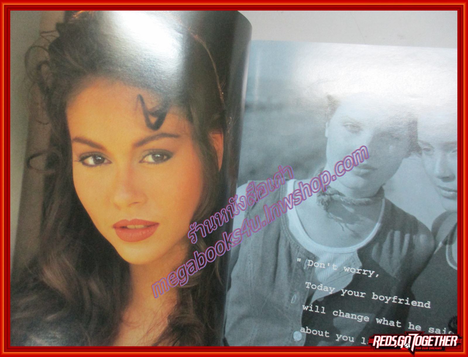 นิตยสารผู้หญิงวันนี้ ฉบับ46 ปี2538 ปก โยโกะ ทาคาโน่