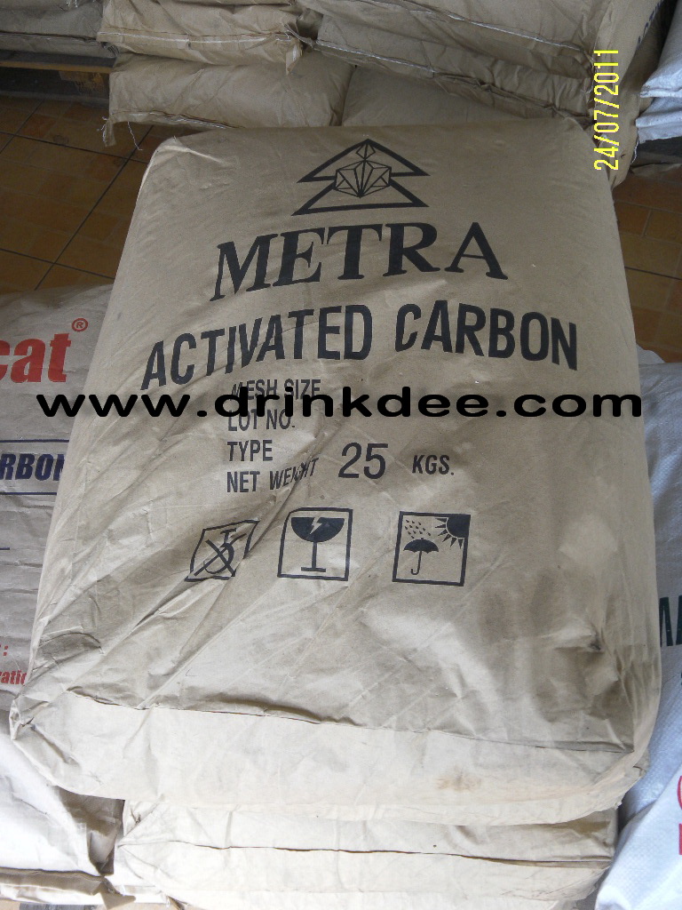 สารกรองน้ำคาร์บอน METRA