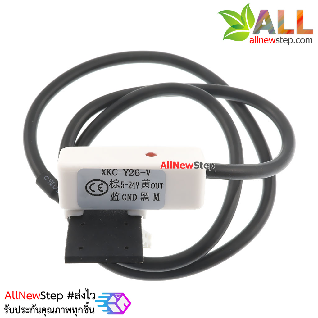 Non contact liquid water XKC-Y26-V เซนเซอร์วัดระดับน้ำ ของเหลว แบบไร้ ...