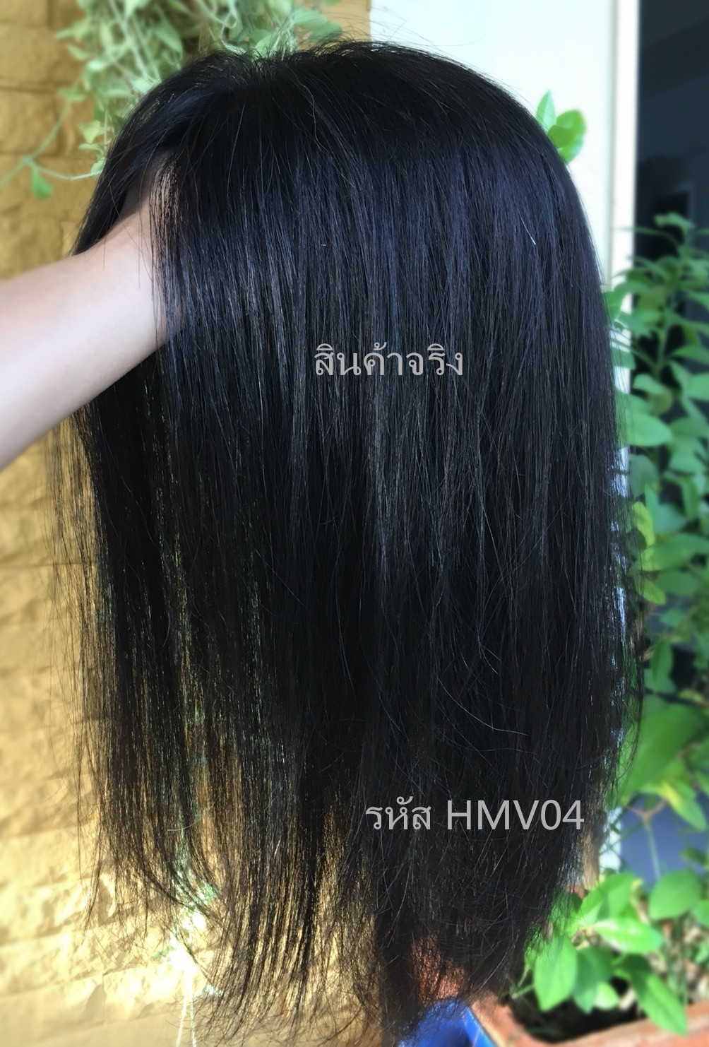 HMV04 (16x18cm) ผมเเท้ 100% เเผ่นปิดผมบาง ปิดผมหงอก ปิดศรีษะล้าน(เลือกความยาวด้านล่างนะคะ)