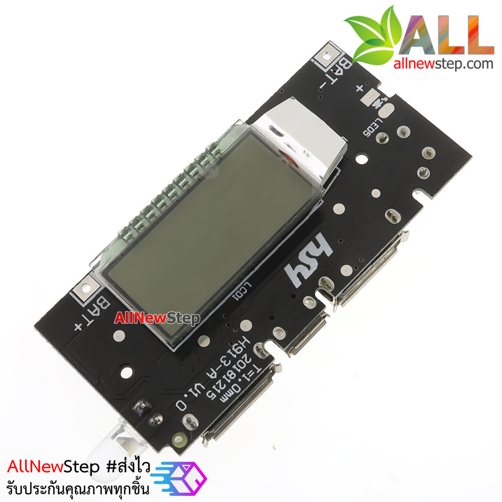 โมดูลชาร์จถ่าน 18650 พร้อมจอแสดงผล LCD Dual USB 18650 Battery Charger 5V 1A 2.1A Power Bank