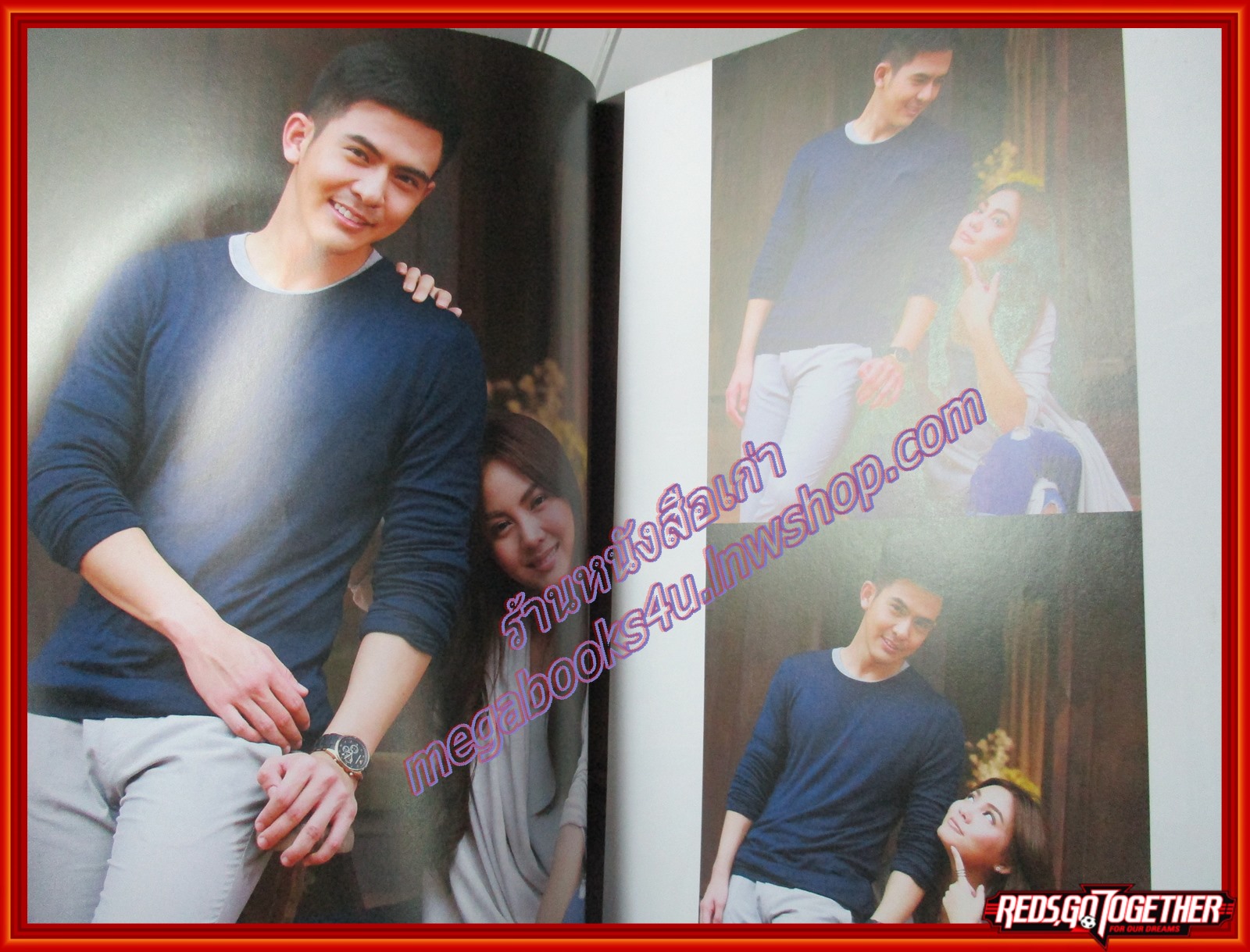 นิตยสารเรื่องย่อละครโทรทัศน์ กำไลมาศ ฉบับ PREMIUM ปี2559 เจนี่ เทียนโพธิ์สุวรรณ วรัทยา นิลคูหา