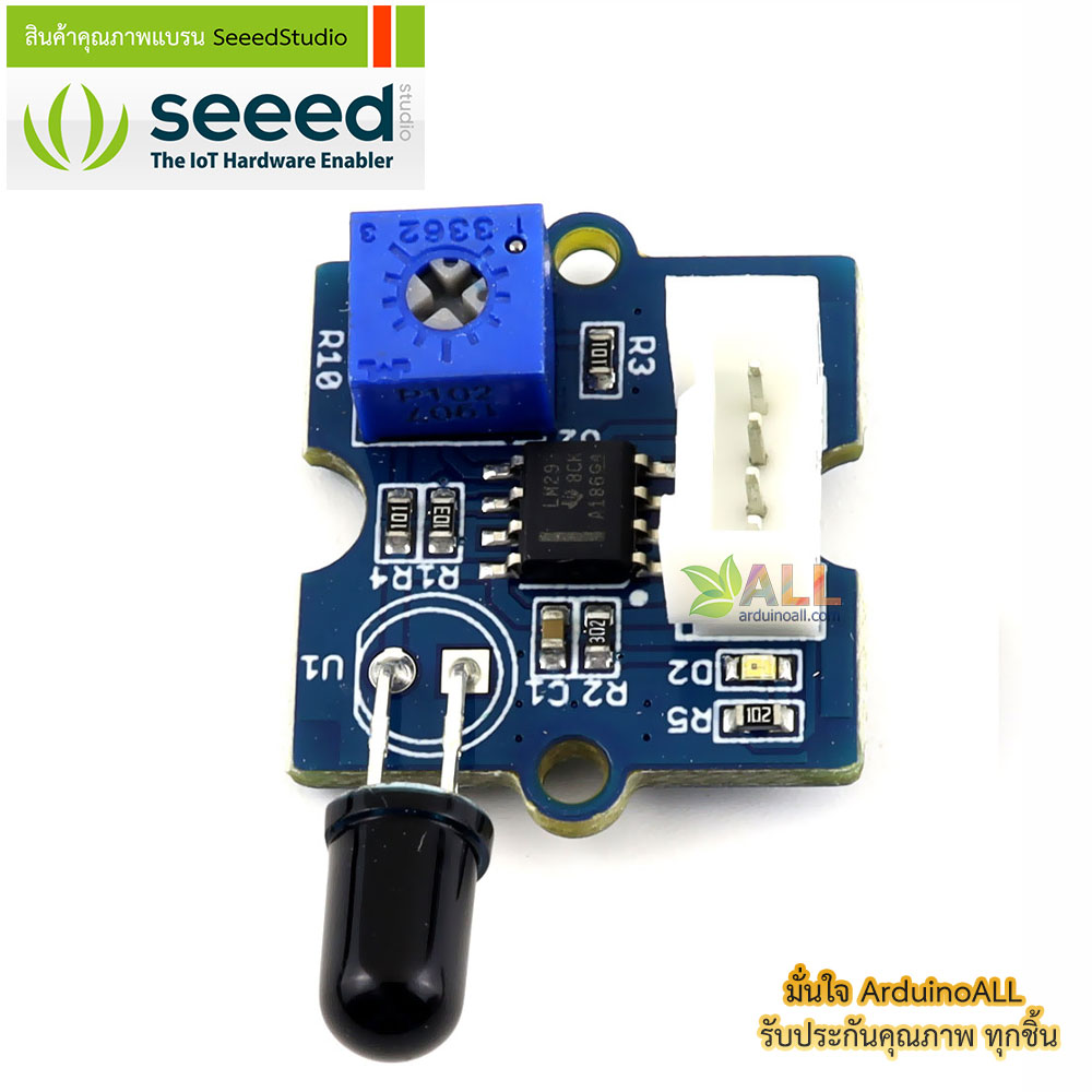 โมดูลเซนเซอร์เปลวไฟ Grove - Flame Sensor ของแท้จาก Seeed Studio