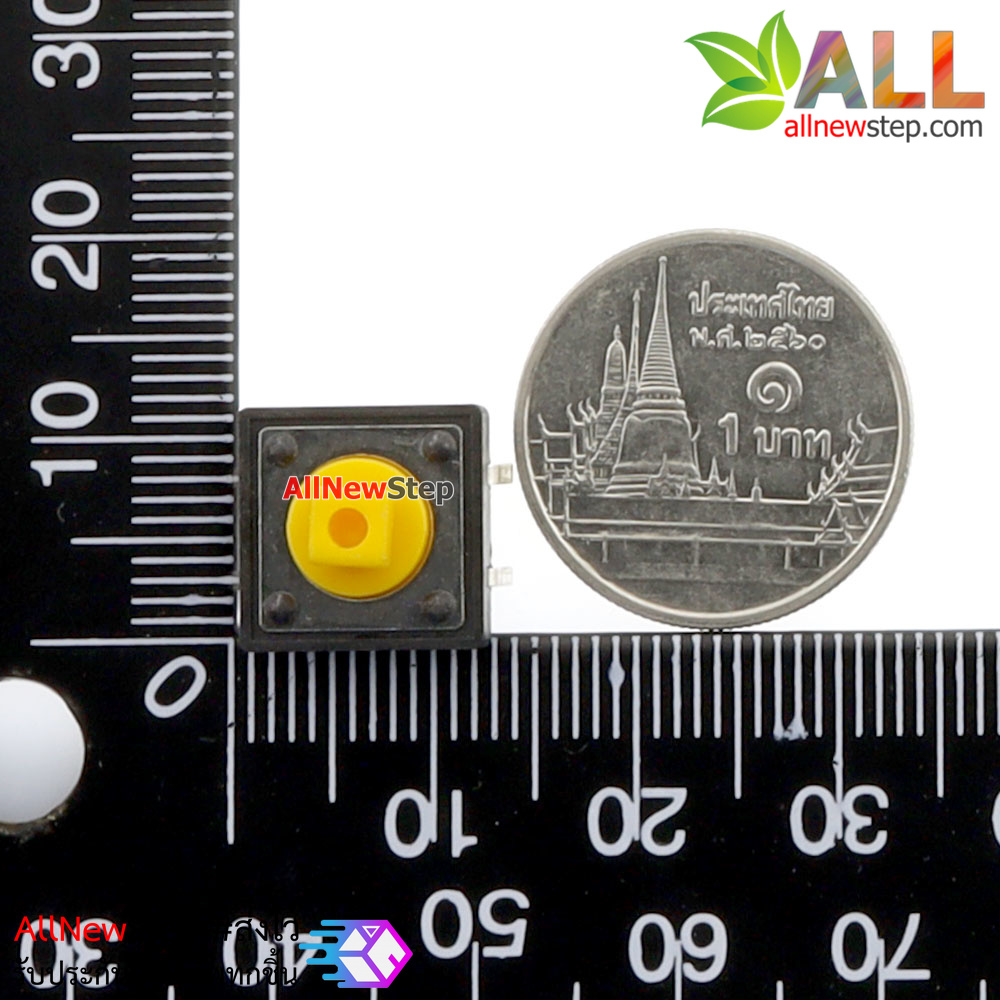 สวิตช์กดติดปล่อยดับขนาด 12x12mm จำนวน 5 ชิ้น