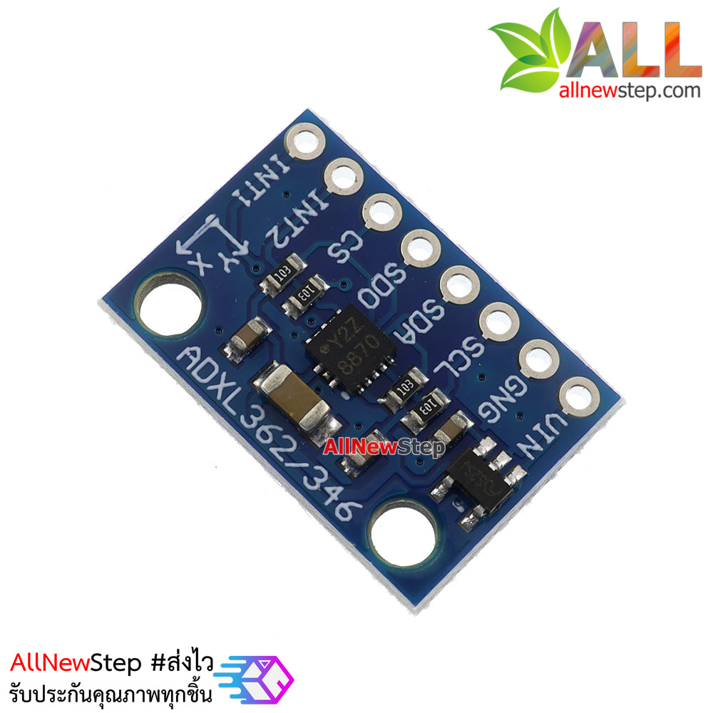 โมดูล GY-362 ADXL362 Sensor Module Triaxial Accelerometer Module