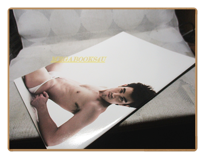 นิตยสารนายแบบ NEED No.29