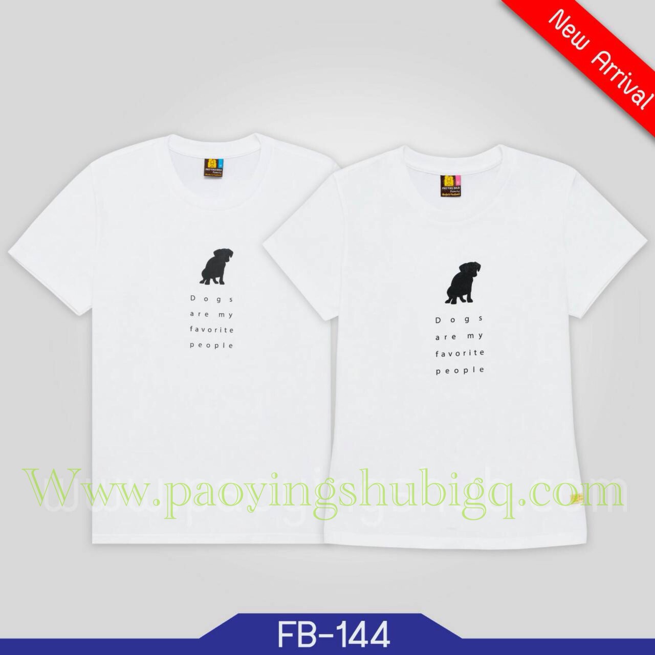 New เสื้อคู่ น้องหมา