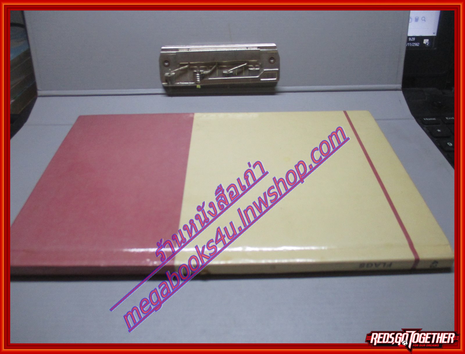 หนังสือเสริมความรู้เรื่องธงชาติประเทศต่างๆ FLAGS ภาษาอังกฤษ สภาพดี