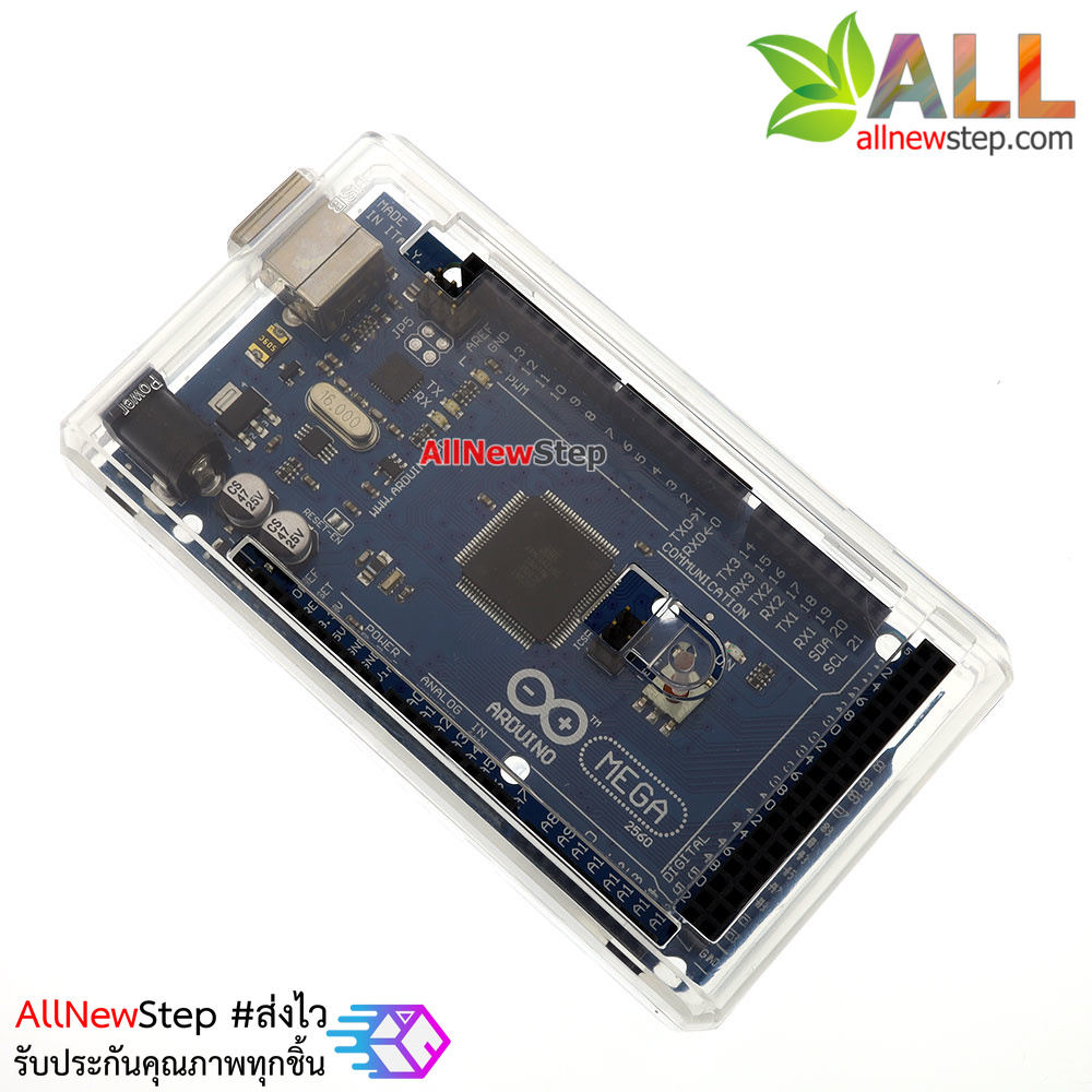 เคส Arduino Mega2560 R3 สำหรับบอร์ด Mega2560 รุ่นมาตรฐาน