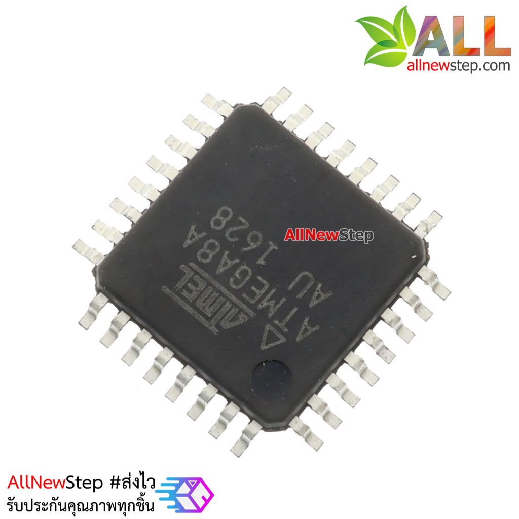 IC ATMEGA8A ATMEGA8 แบบ SMD for Arduino (Arduino-Compatible) สุดคุ้ม Atmega8