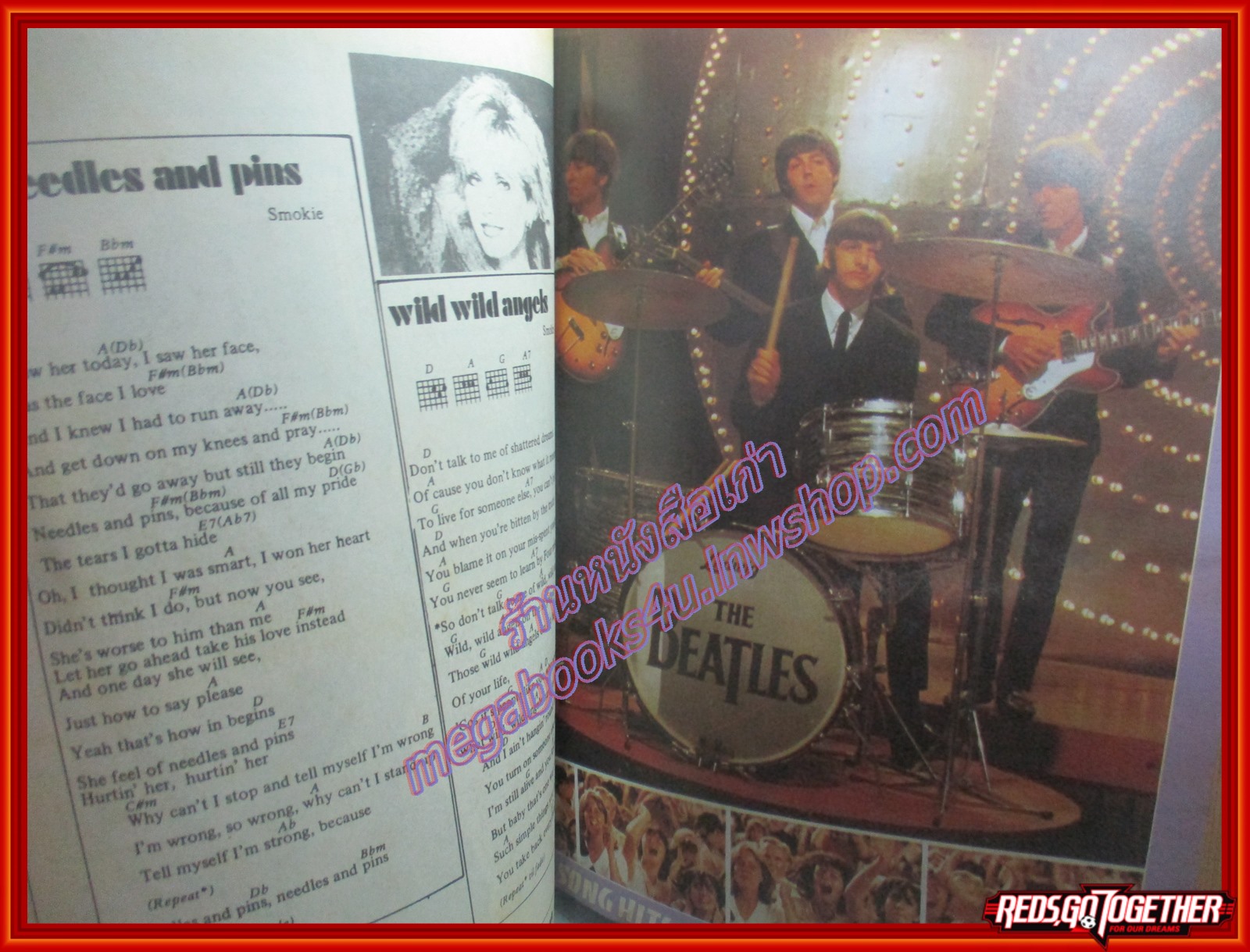 หนังสือเพลงพร้อมคอร์ดกีต้าร์ All Time Greatest Hits Volume 2 โดย I.S.SONG HITS