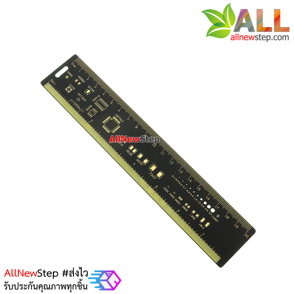 Multi-function PCB Engineering Ruler Drawing 20 cm