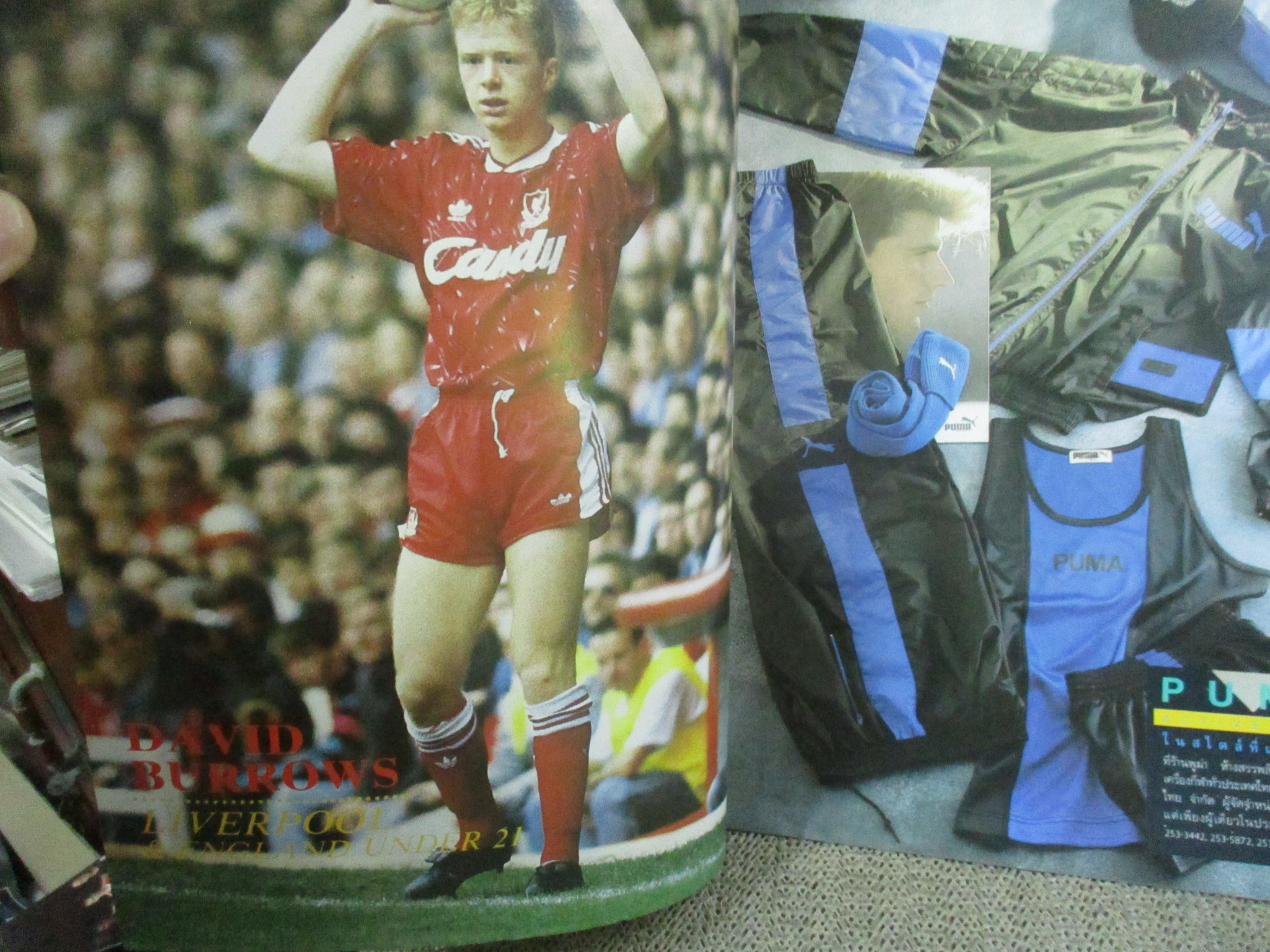 สตาร์ซอคเกอร์ ฉบับที่0636 ปี2533 ปก มาร์ค ไรท์ หน้ากลาง ทีมน็อตติ้งแฮม / เดวิด เบอร์โรว์ส