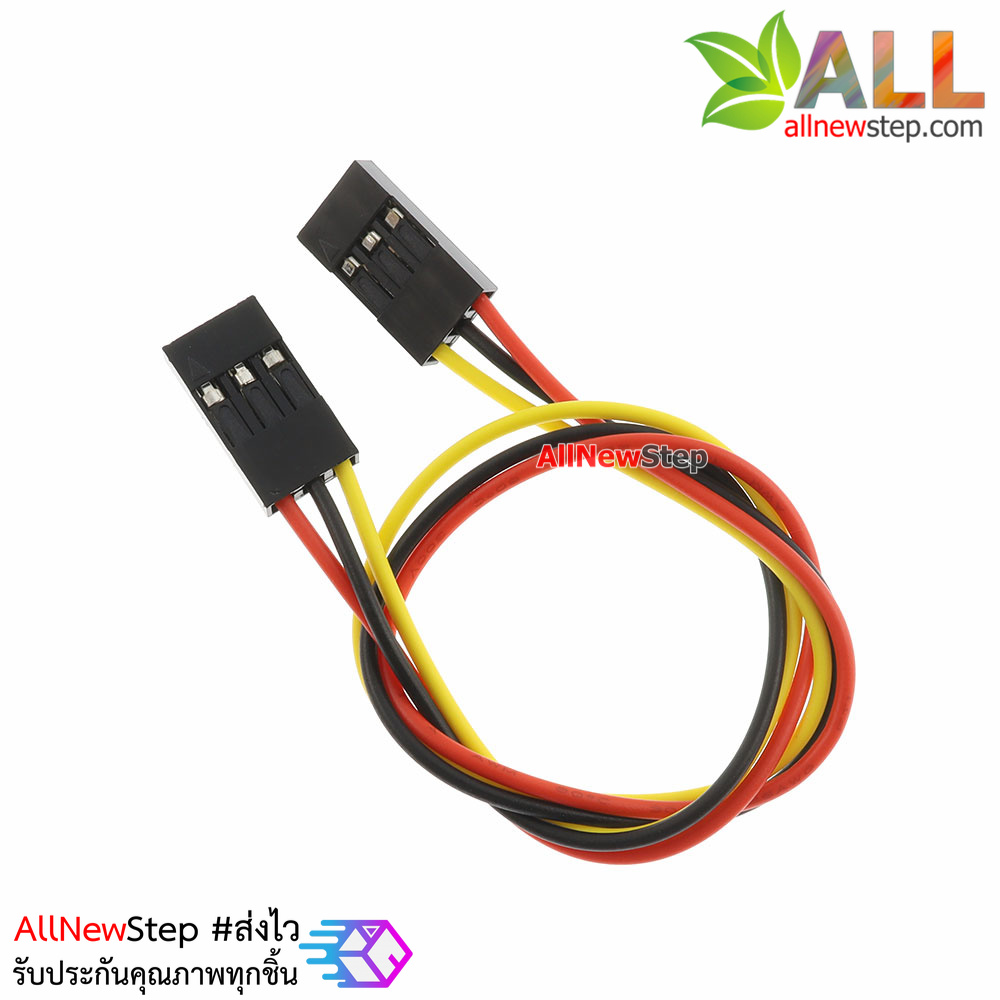 Jumper Wire 3P 2.54mm Female to Female สายไฟจัมเปอร์ เมีย-เมีย 3 เส้น ยาว 20cm