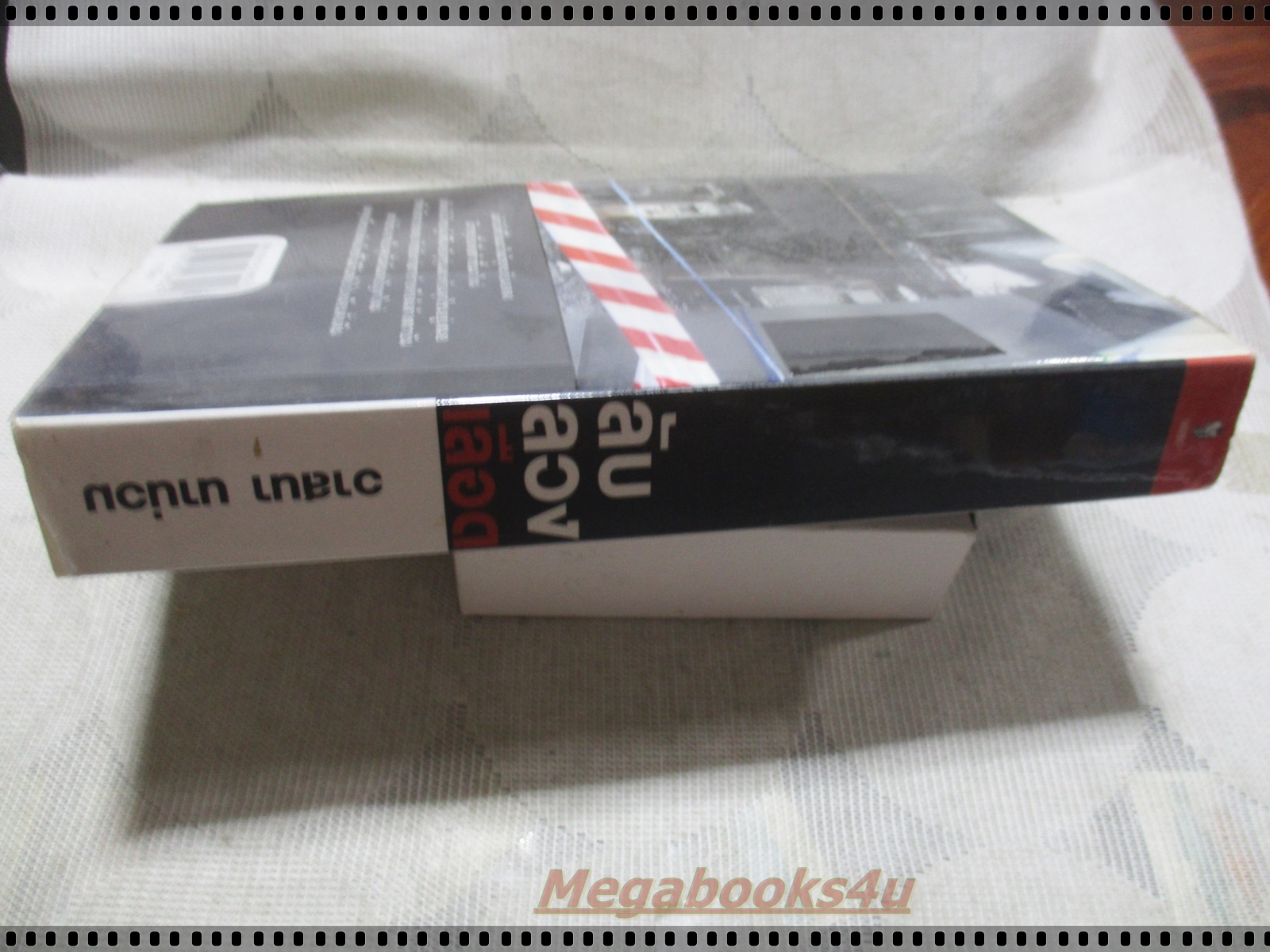 ลับ ลวง เลือด ประวัติศาสตร์สีเลือดเชือด แดง โดย วาสนา นาน่วม