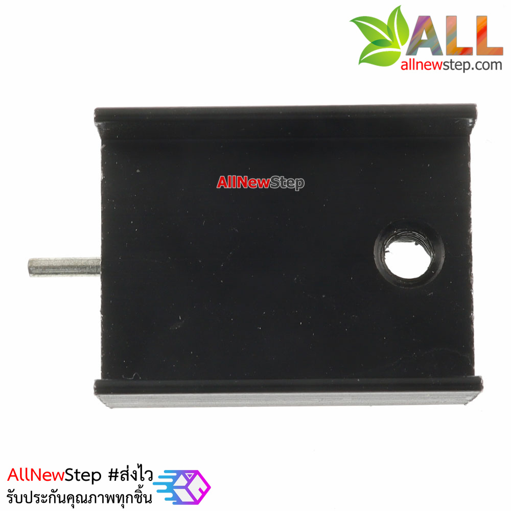 แผ่นระบายความร้อน IC Transistor TO-220 heat sink radiator black with pin 20x15x11mm