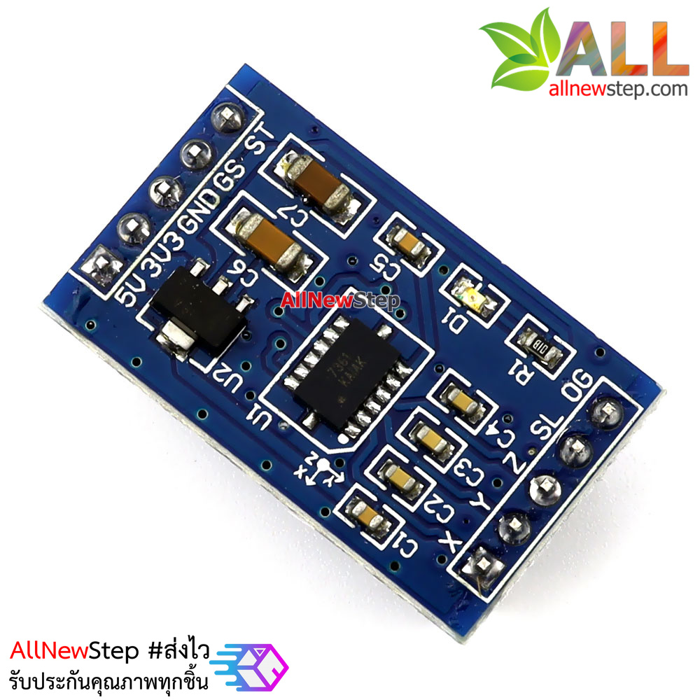 3-axis Accelerometer Module (MMA7361)