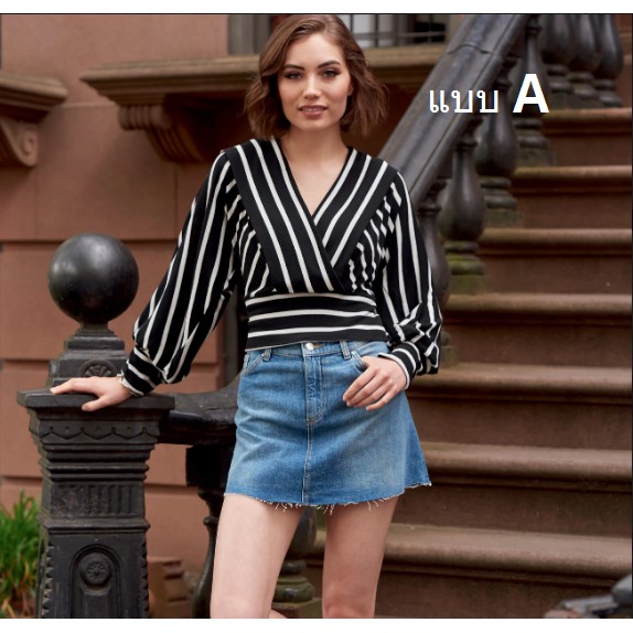 แพทเทิร์นเสื้อป้ายหน้า จั๊มเอว (เลือกแบบและไซส์ที่ตัวเลือกสินค้า)