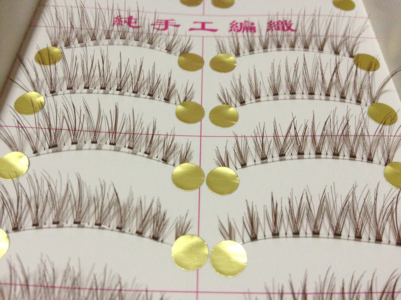 MC-19# ขนตาเอ็นใส่ (ขายปลีก)