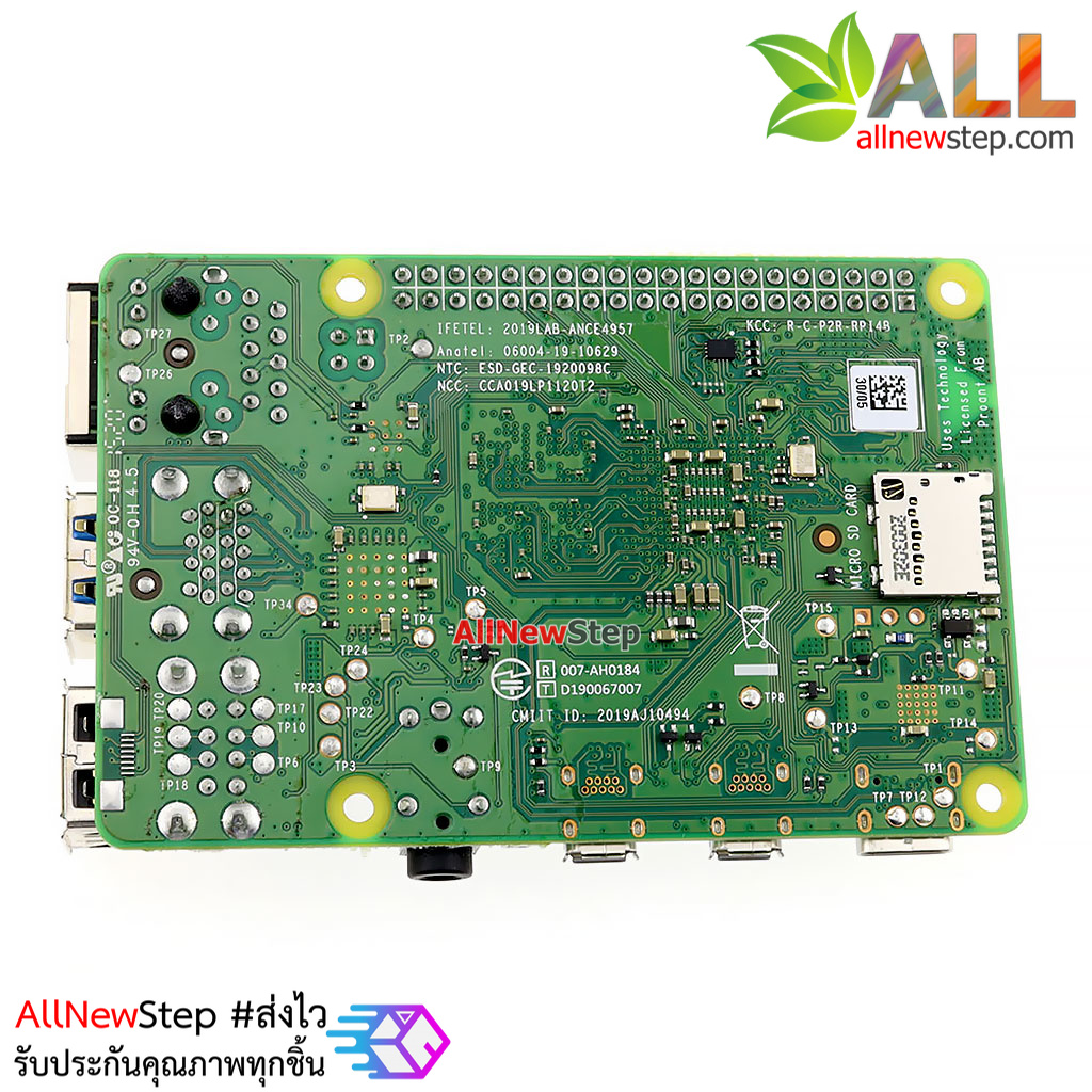 Raspberry Pi 4 Model B 8GB บอร์ด Raspberry Pi4 แรม 8GB