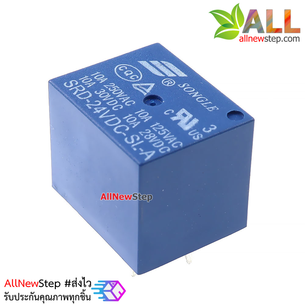 relay 24v รีเลย์ 24V แบบ 4 ขา รีเลย์ 250VAC 10A