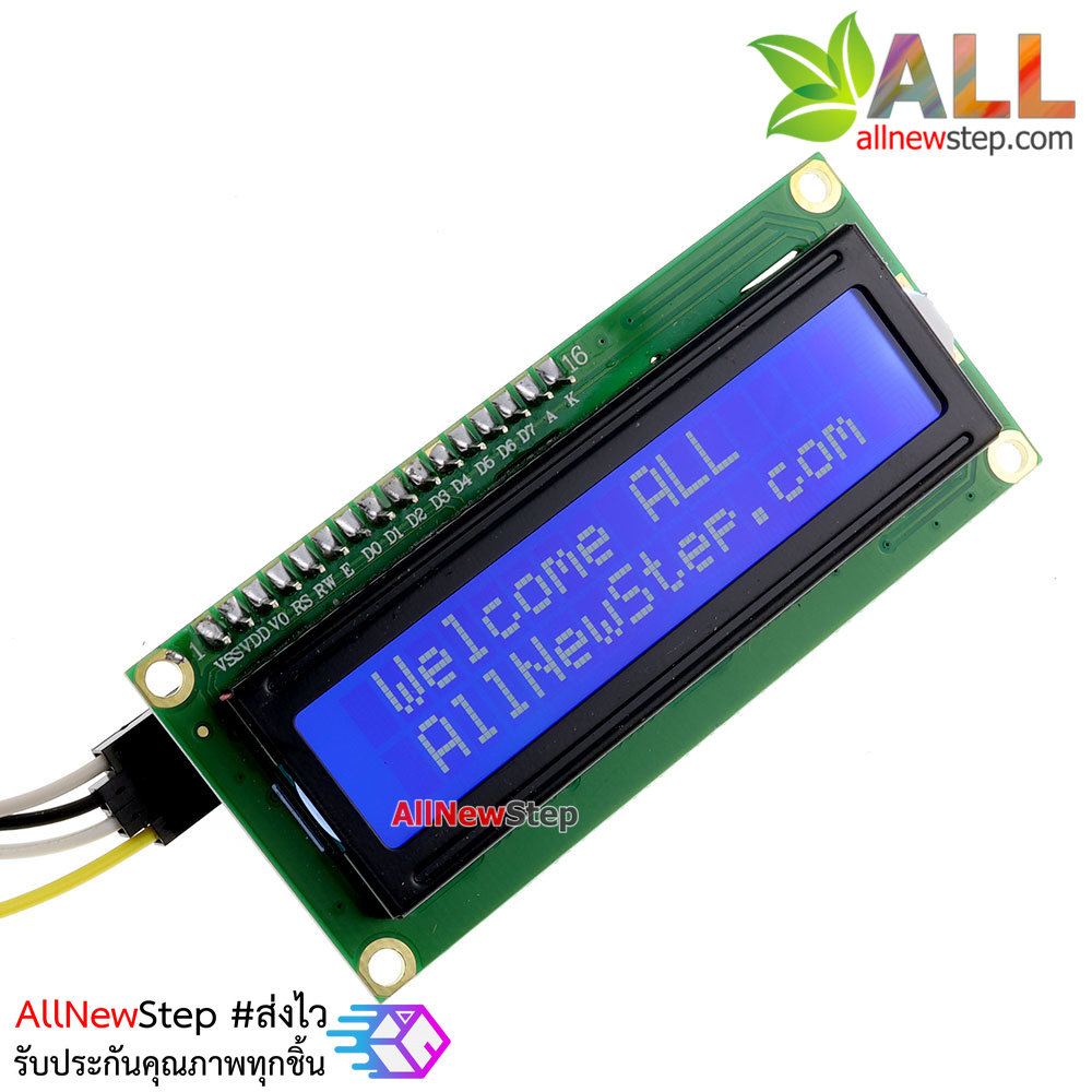 1602 LCD (Blue Screen) 16x2 LCD with backlight of the LCD screen พร้อม I2C Interface 5V