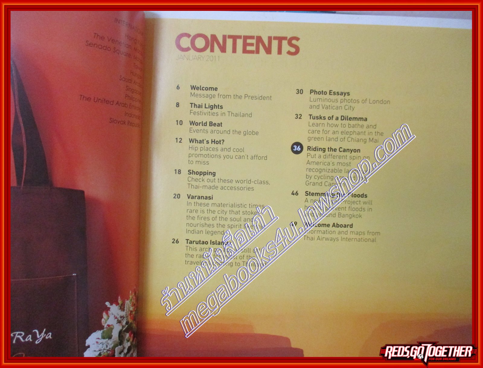 นิตยสารสวัสดี SAWASDEE MAGAZINE ฉบับที่ ปี2011 JAN.