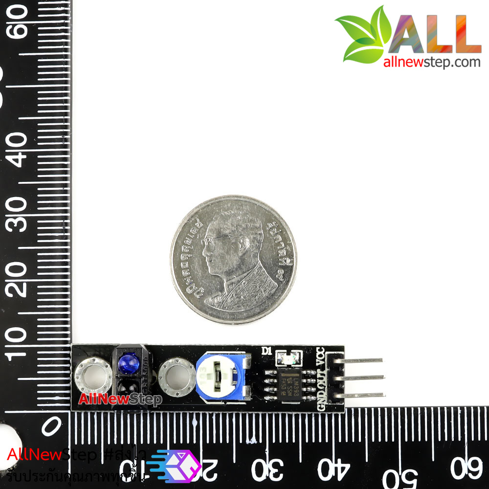 เซนเซอร์แทรคเส้น infrared line tracker KY-033