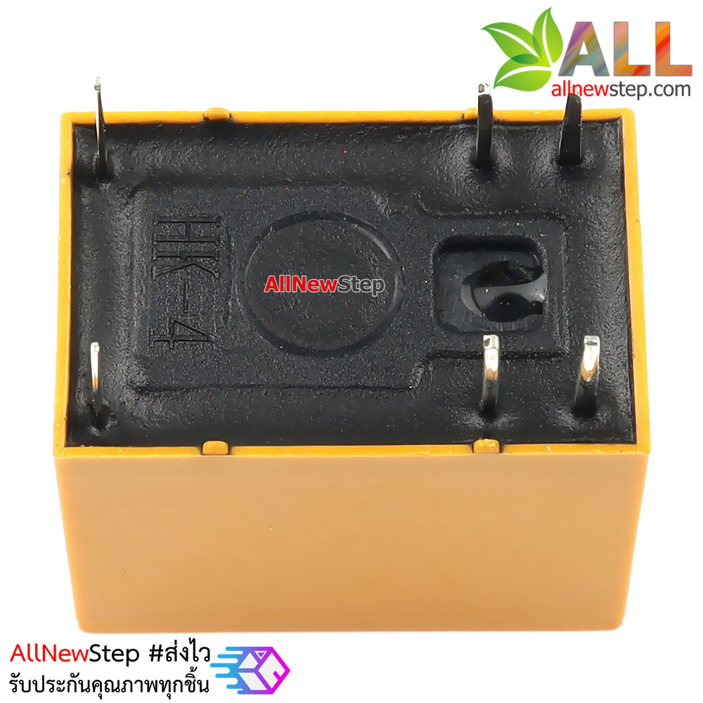Relay รีเลย์ 5v 6 ขา relay 5V 250V 3A