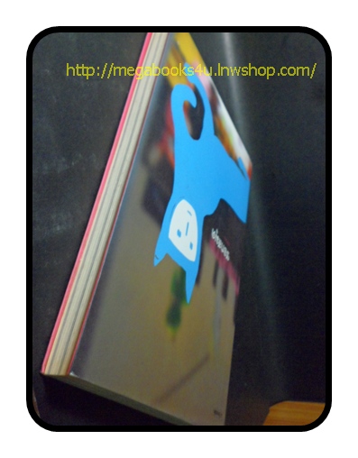 ซอกสมุด โดย เจหวาน สนพ. abook