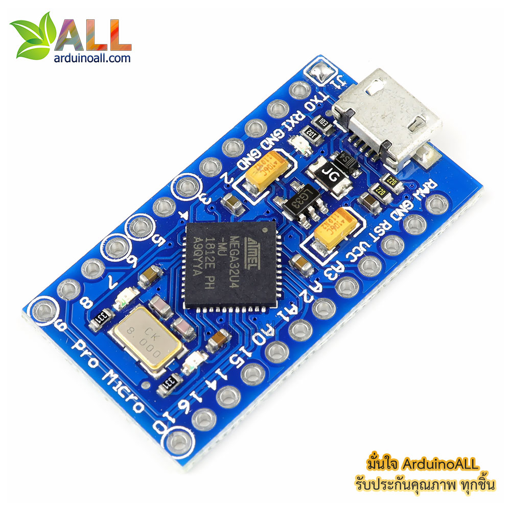 บอร์ด Leonardo Pro Micro ATmega32U4 3.3V/8MHz พร้อม PIN Header (Arduino-Compatible)