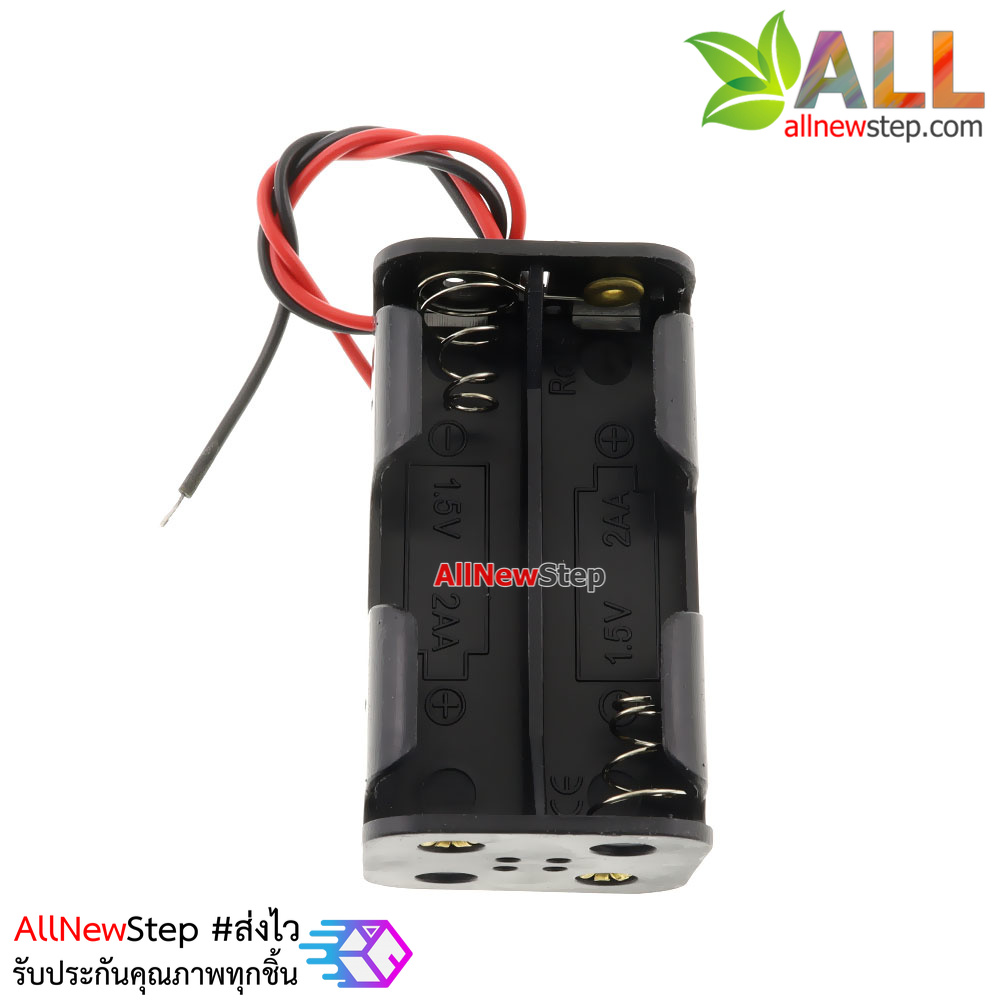 รางถ่าน AA ขนาด 4 ก้อน 6 โวลต์ AA 4 battery box