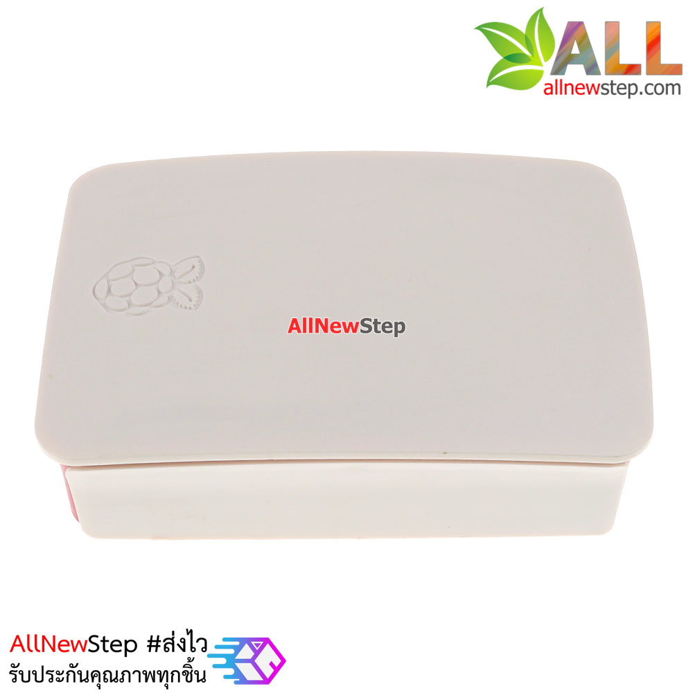 Raspberry Pi 2/3 Case box red and white