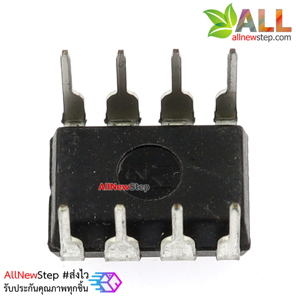 IC DS1307 ไอซีนาฬิกา Real Time Clock