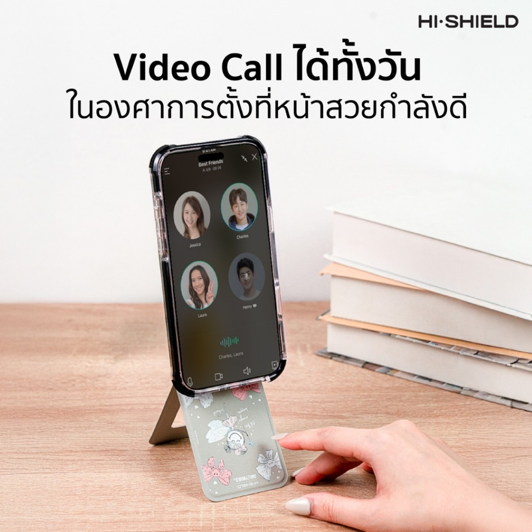 Hishield Magnetic Tripods Phone Stand & Wallet - ขาตั้งโทรศัพท์พร้อมช่องเก็บบัตรแบบแม่เหล็ก ใบกำกับภาษี