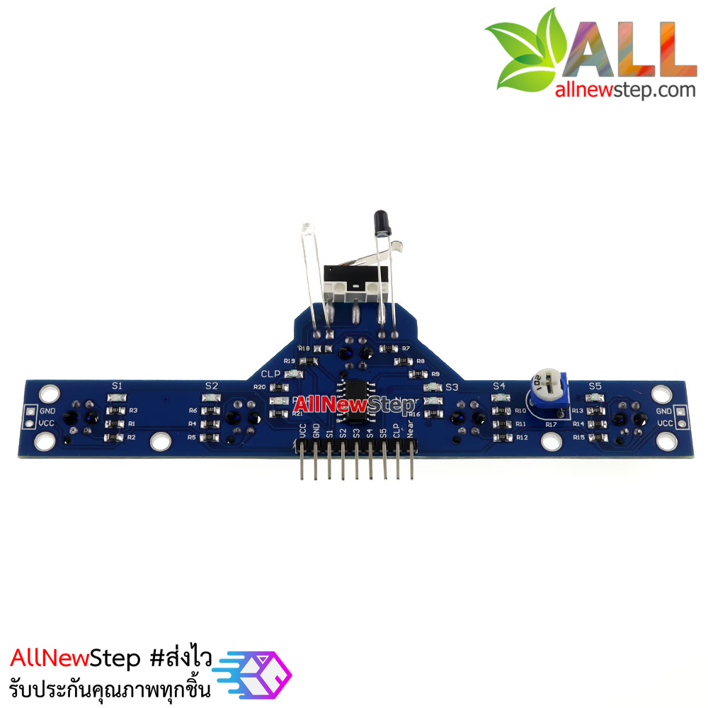 Smart Car Infrared Line tracking 7 Sensor Module เซนเซอร์ตรวจจับเส้นขาวดำ / สิ้งกีดขวาง / การชนแบบสวิต์ และแบบอินฟาเรด สำหรับ smart car